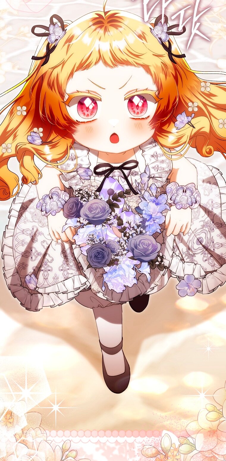 Манга Малышка-фея — злодейка - Глава 42 Страница 37