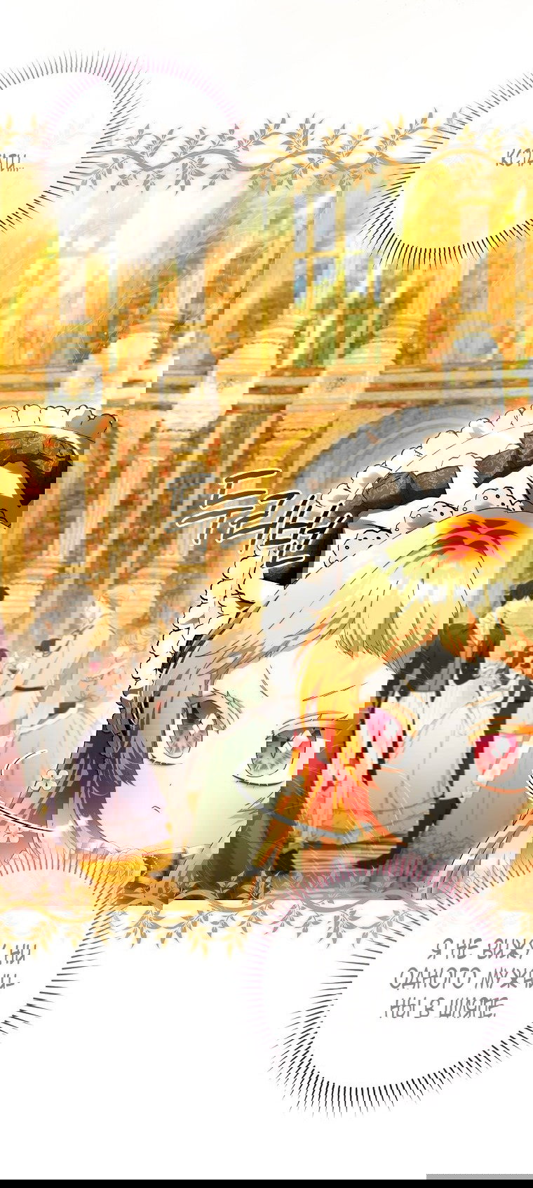 Манга Малышка-фея — злодейка - Глава 41 Страница 17