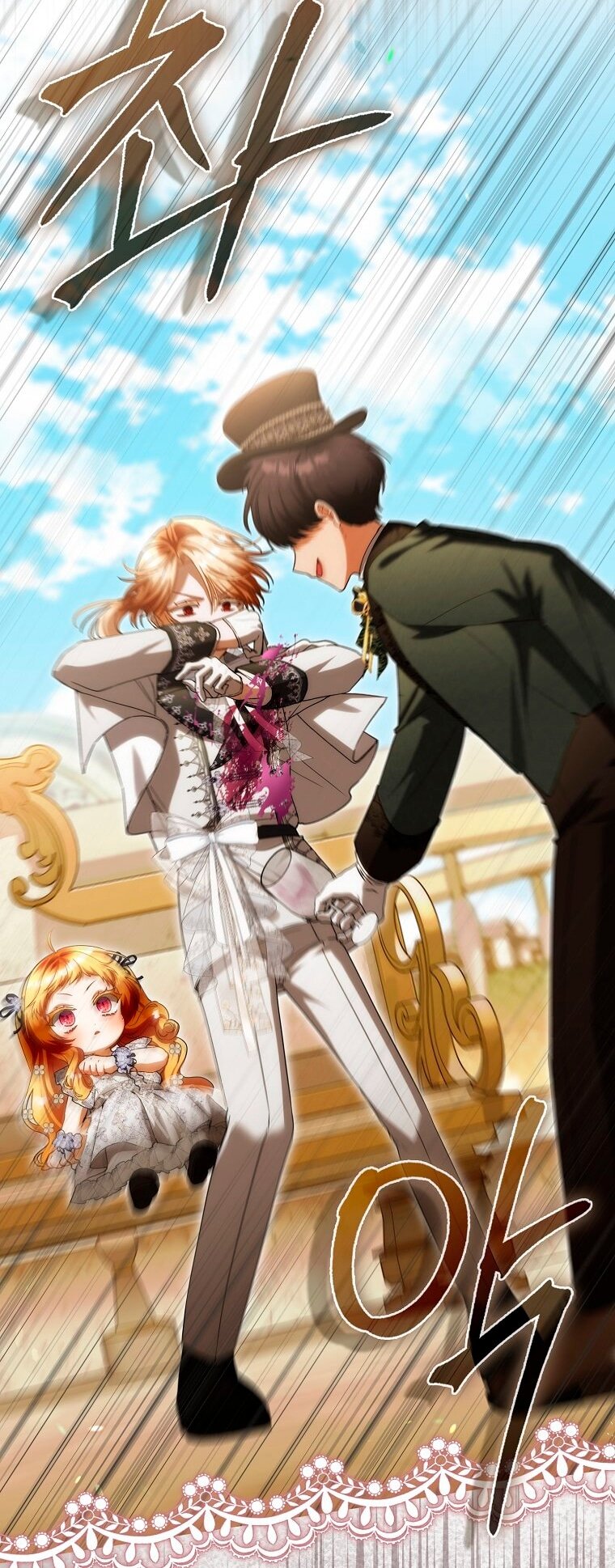 Манга Малышка-фея — злодейка - Глава 41 Страница 58