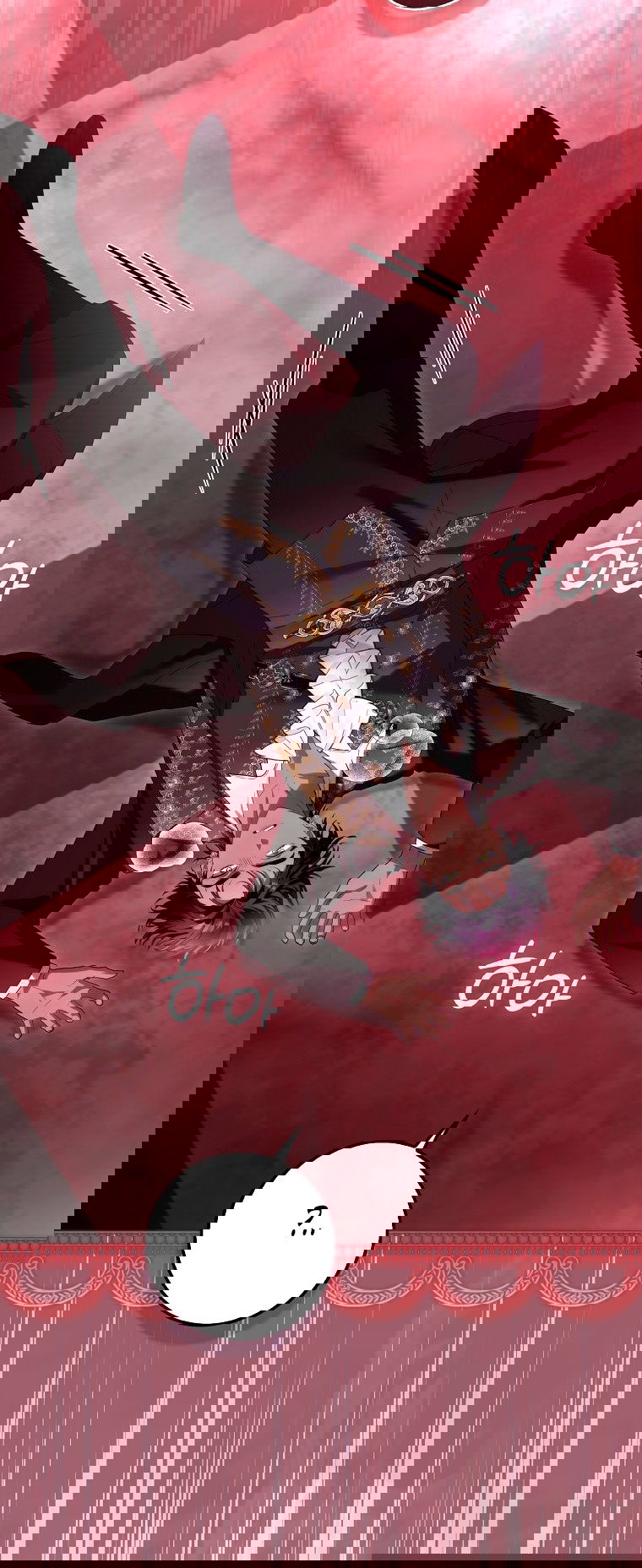 Манга Малышка-фея — злодейка - Глава 45 Страница 95