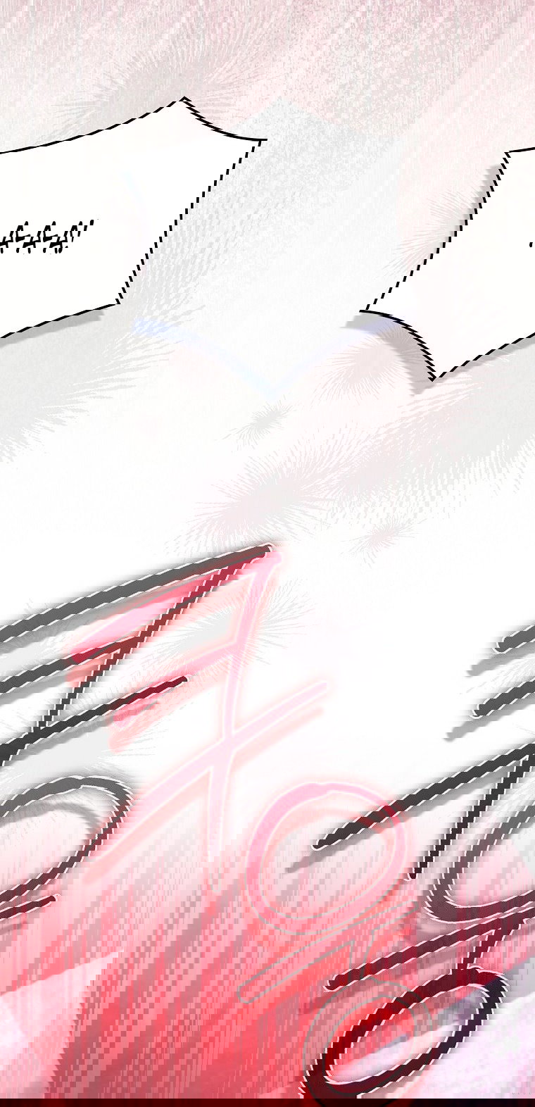 Манга Малышка-фея — злодейка - Глава 45 Страница 94