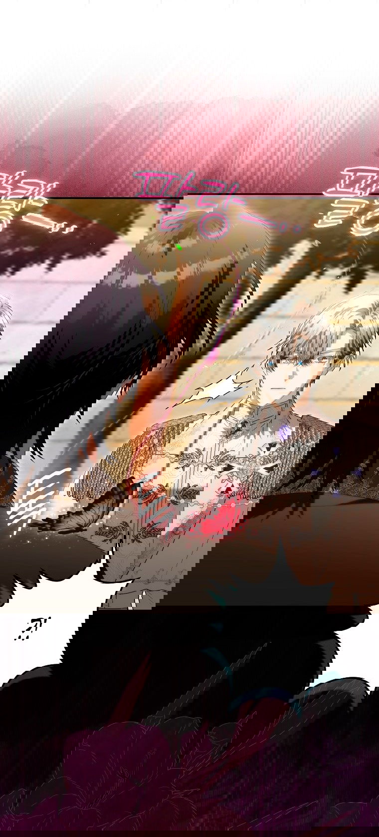 Манга Малышка-фея — злодейка - Глава 45 Страница 91