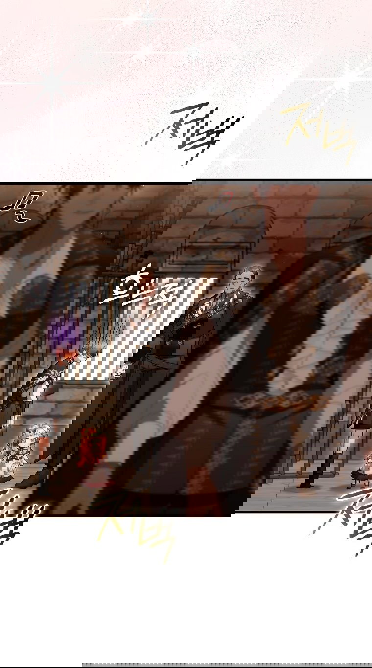 Манга Малышка-фея — злодейка - Глава 45 Страница 18