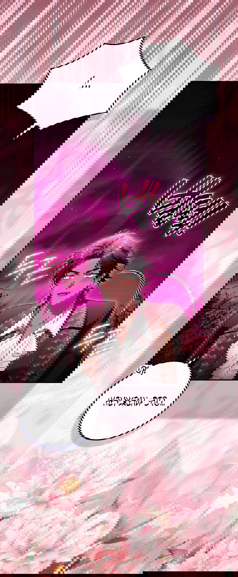 Манга Малышка-фея — злодейка - Глава 45 Страница 96