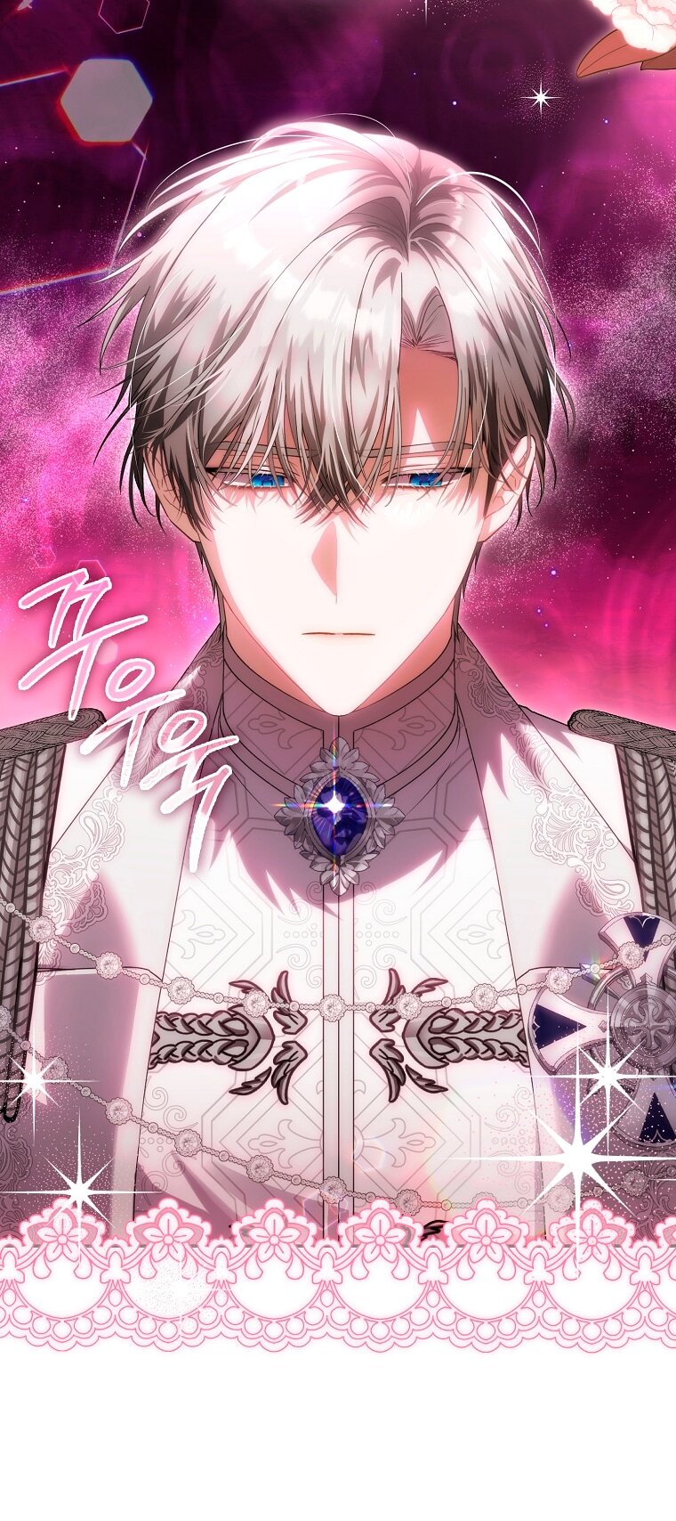 Манга Малышка-фея — злодейка - Глава 46 Страница 54