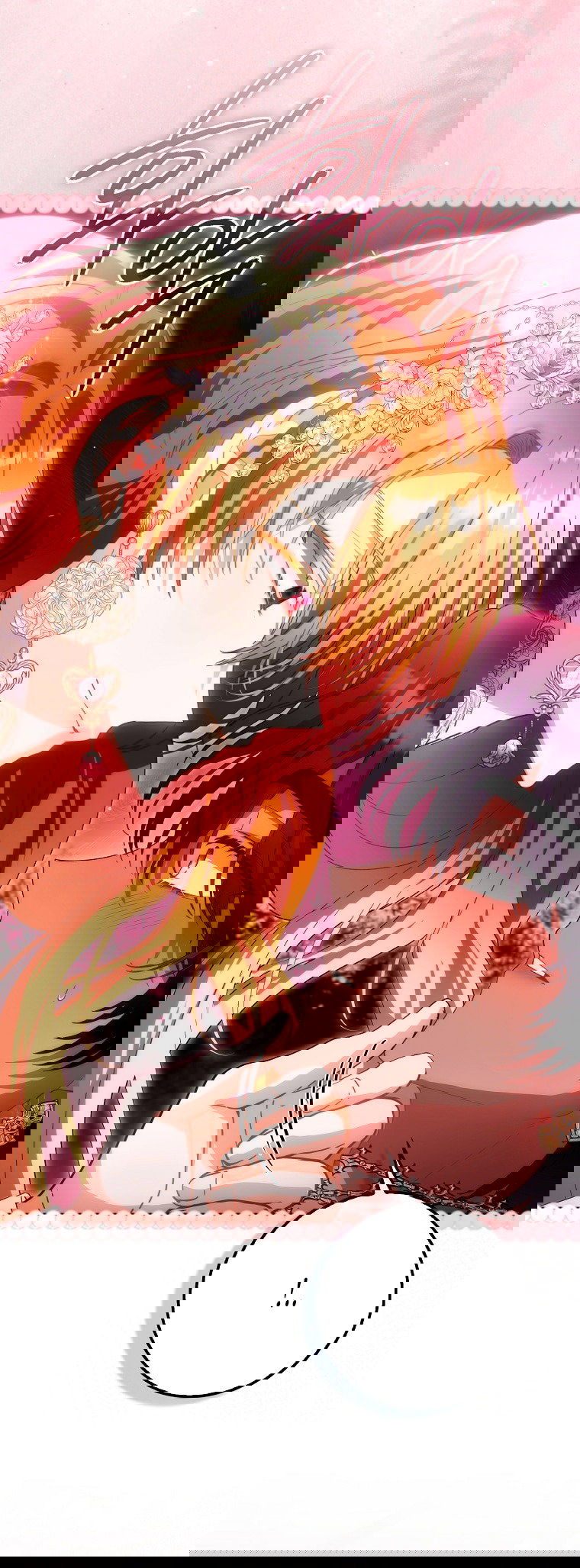 Манга Малышка-фея — злодейка - Глава 46 Страница 26