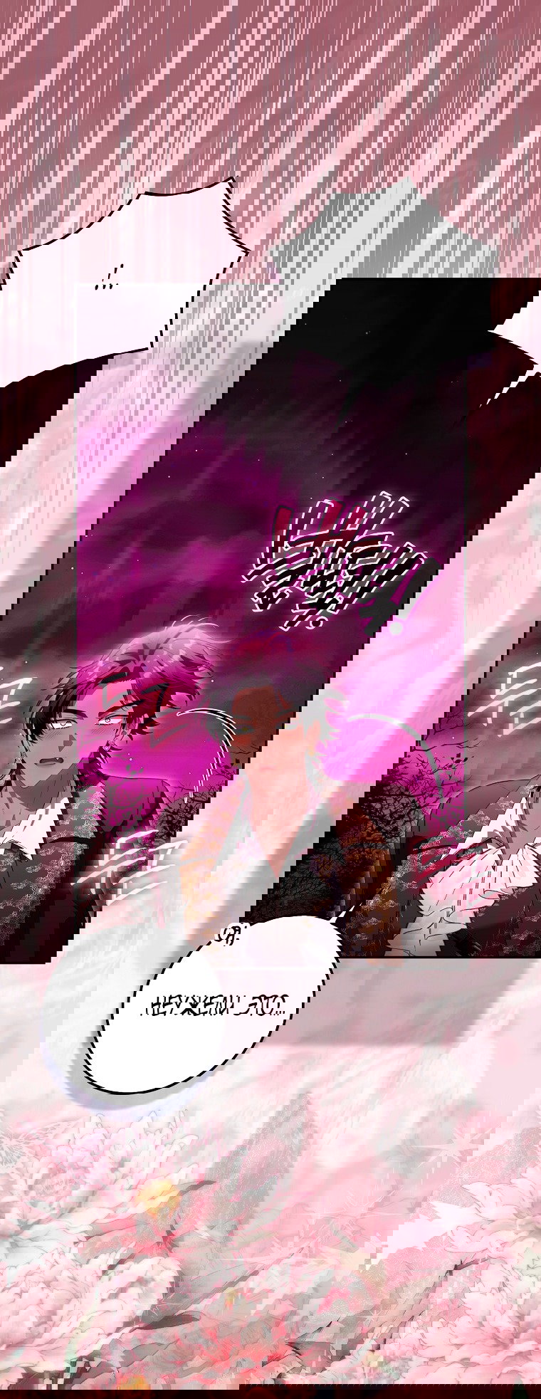 Манга Малышка-фея — злодейка - Глава 46 Страница 3