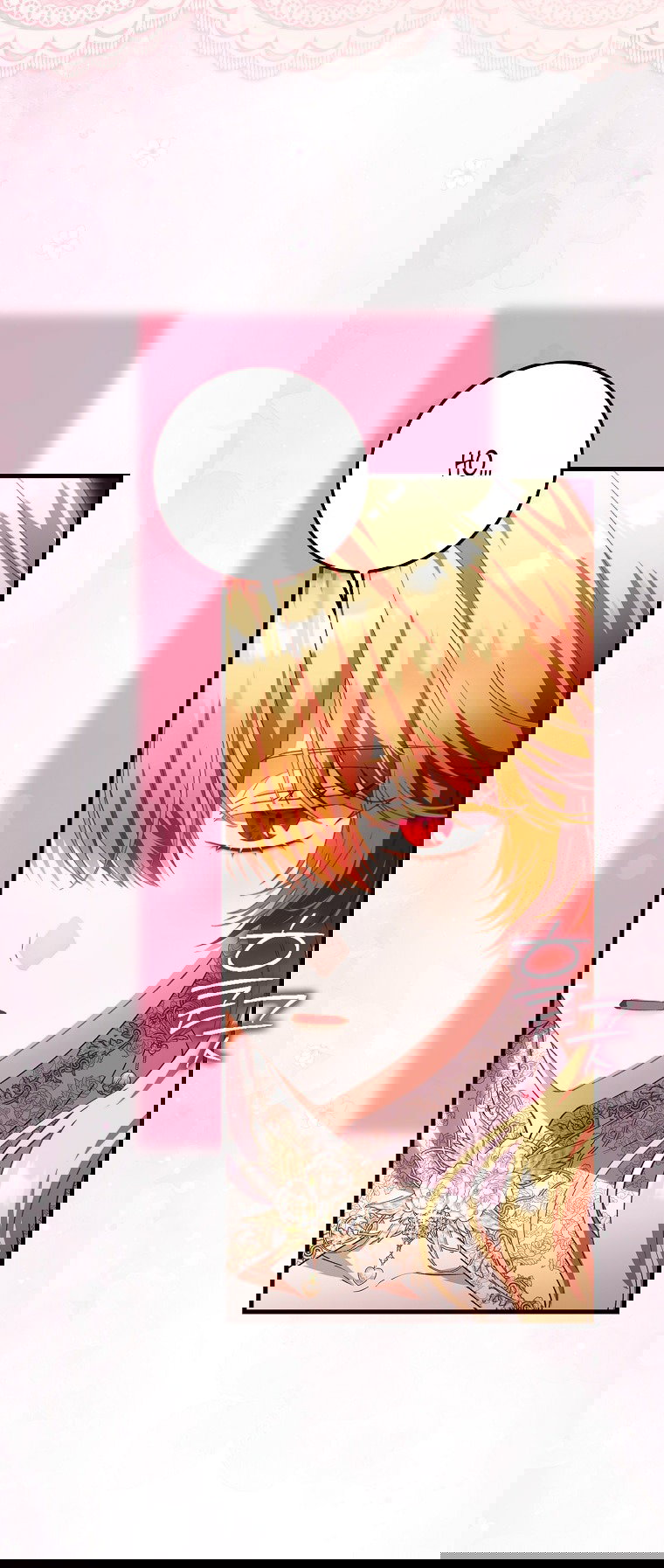 Манга Малышка-фея — злодейка - Глава 46 Страница 21