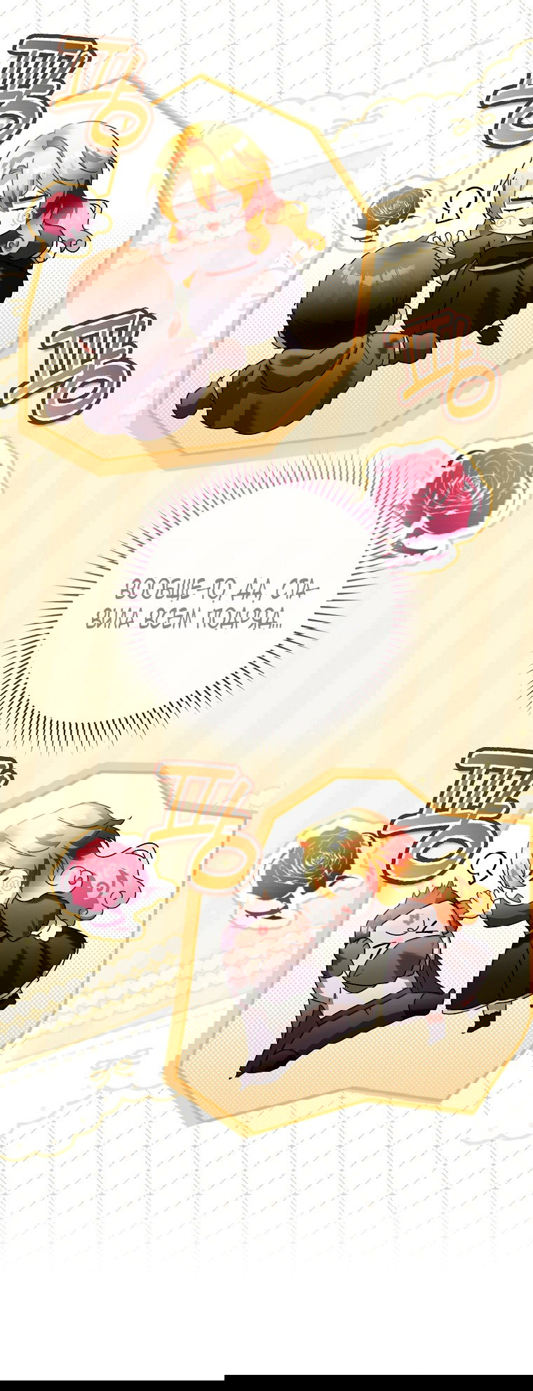 Манга Малышка-фея — злодейка - Глава 46 Страница 35