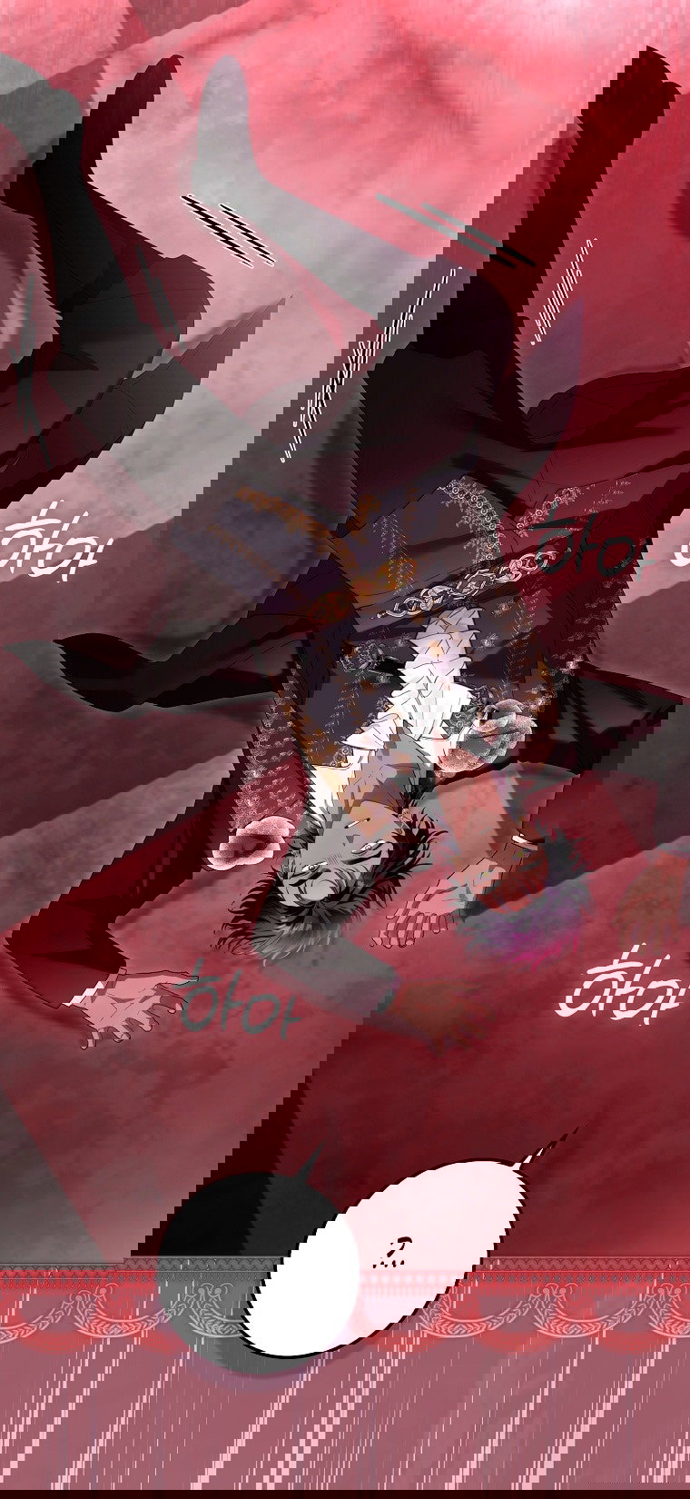 Манга Малышка-фея — злодейка - Глава 46 Страница 2