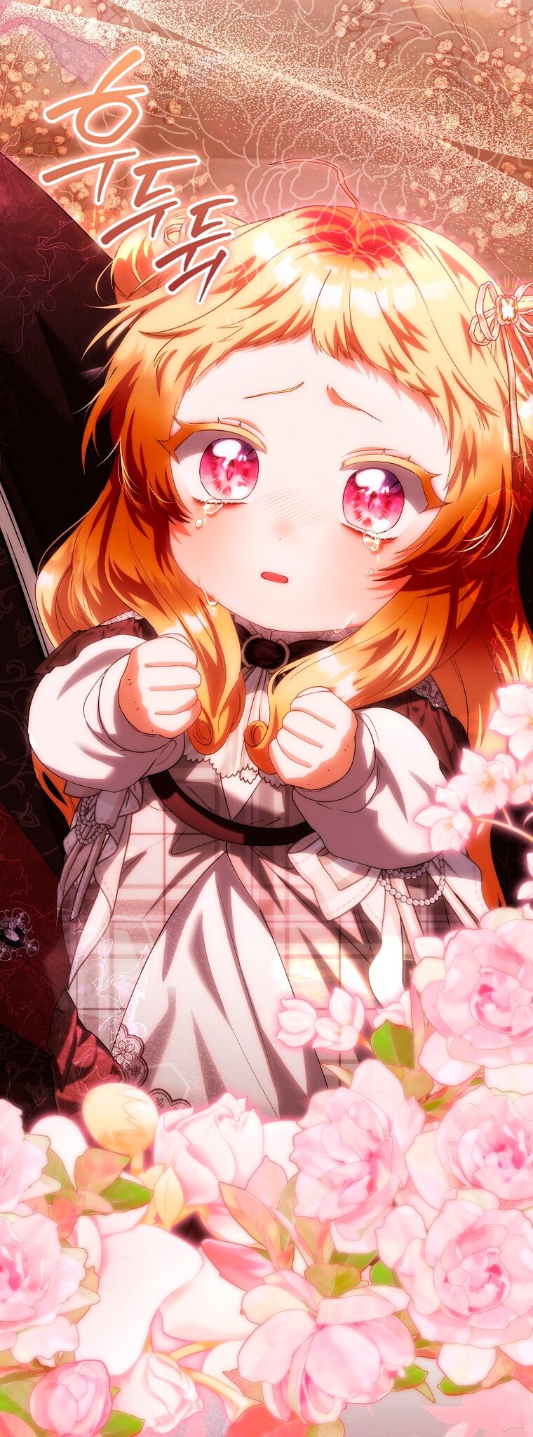 Манга Малышка-фея — злодейка - Глава 50 Страница 36