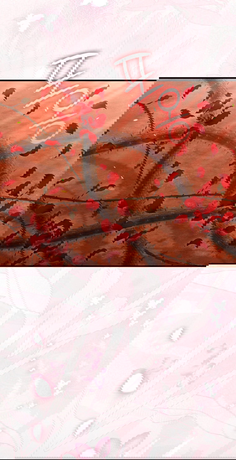 Манга Малышка-фея — злодейка - Глава 50 Страница 75