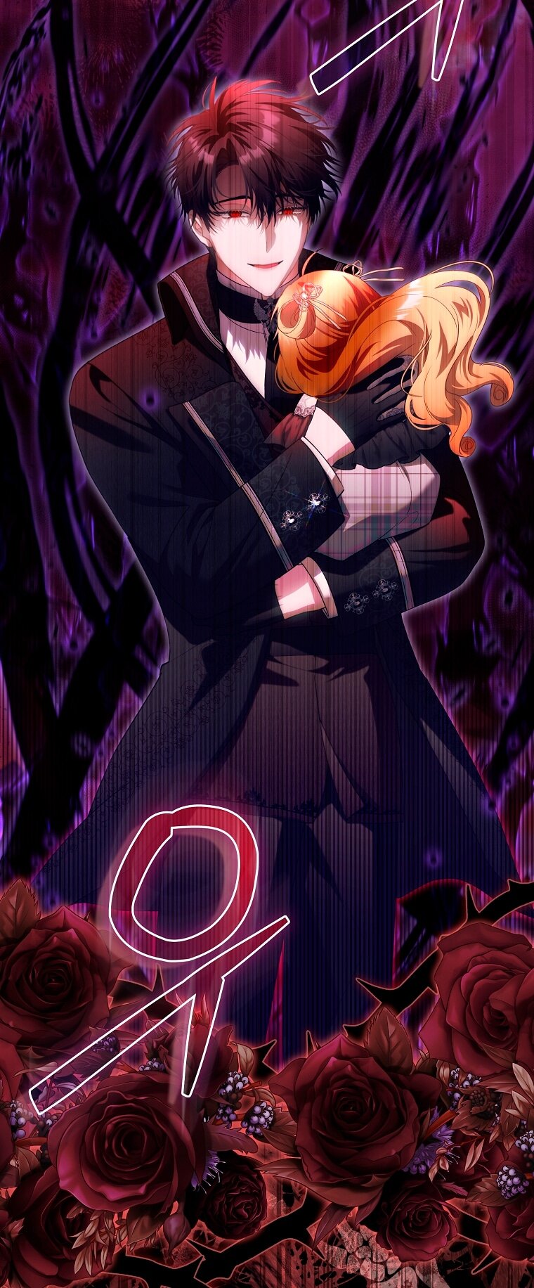 Манга Малышка-фея — злодейка - Глава 50 Страница 19