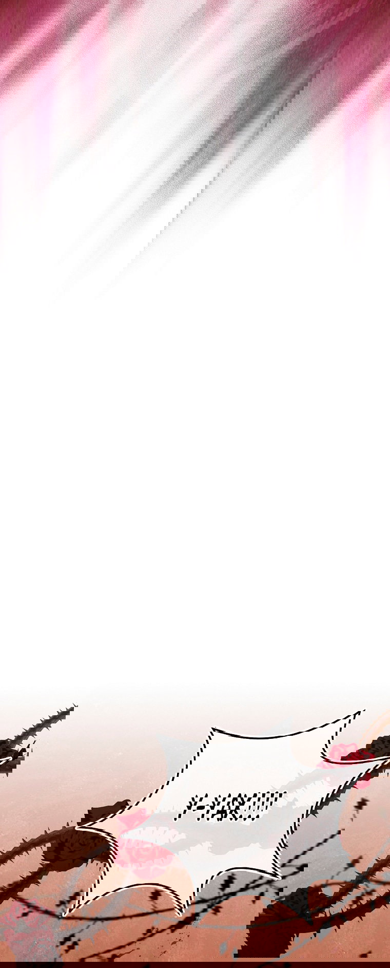 Манга Малышка-фея — злодейка - Глава 50 Страница 21