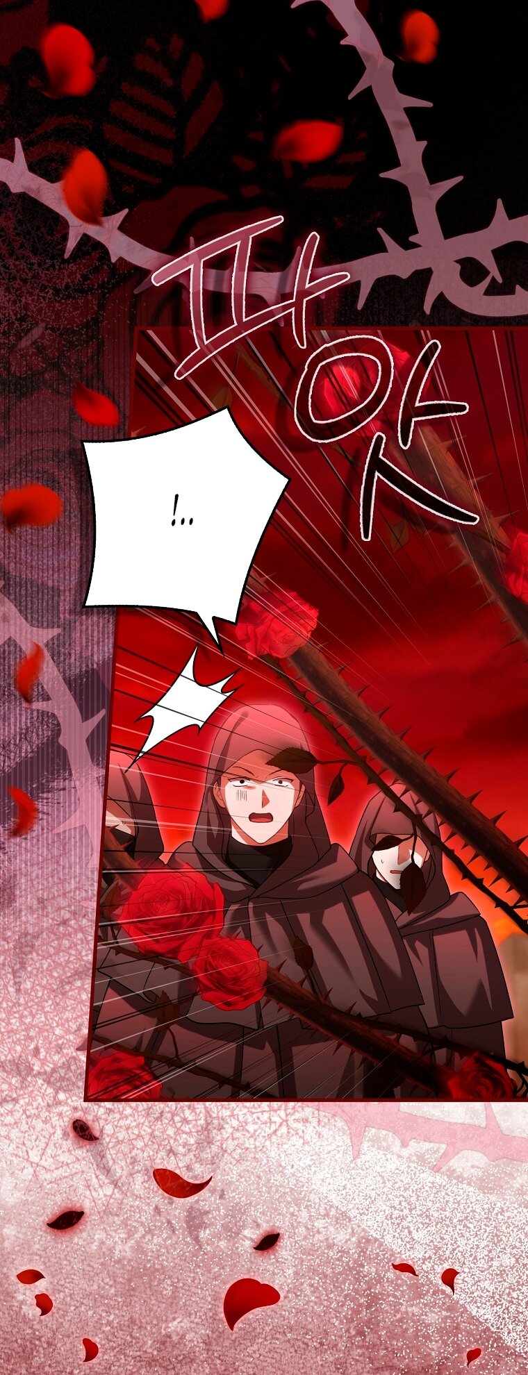 Манга Малышка-фея — злодейка - Глава 50 Страница 2