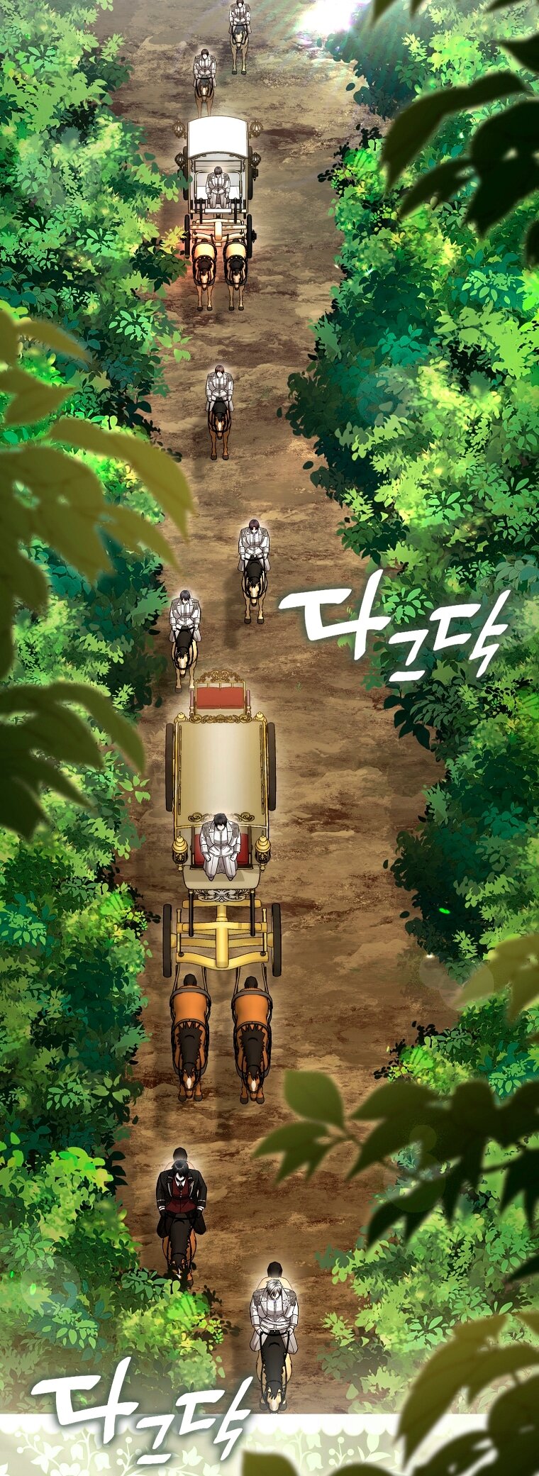 Манга Малышка-фея — злодейка - Глава 49 Страница 14