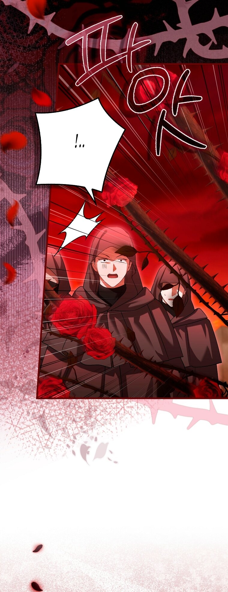 Манга Малышка-фея — злодейка - Глава 49 Страница 89