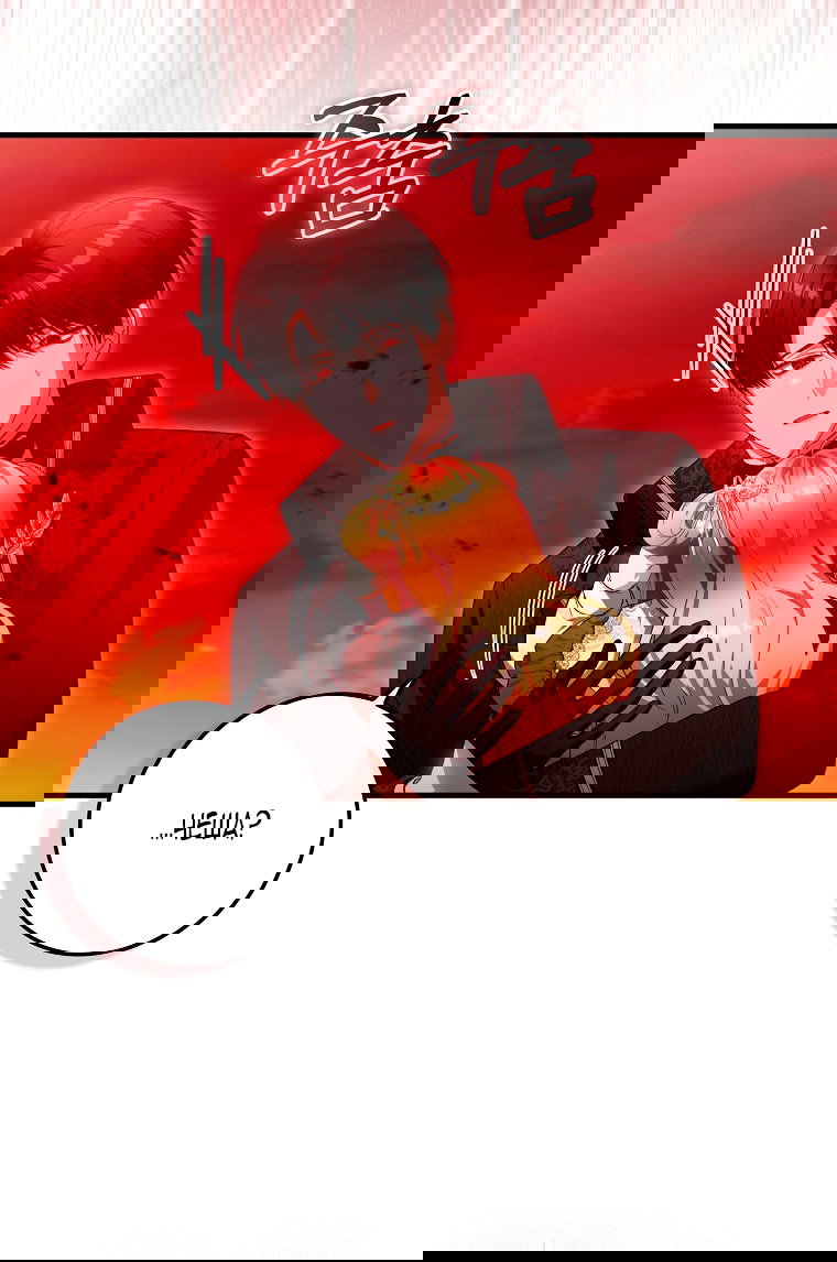 Манга Малышка-фея — злодейка - Глава 49 Страница 73