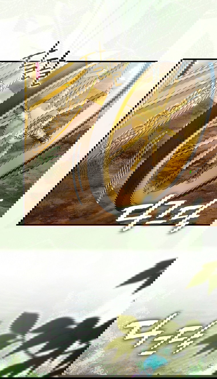 Манга Малышка-фея — злодейка - Глава 49 Страница 13