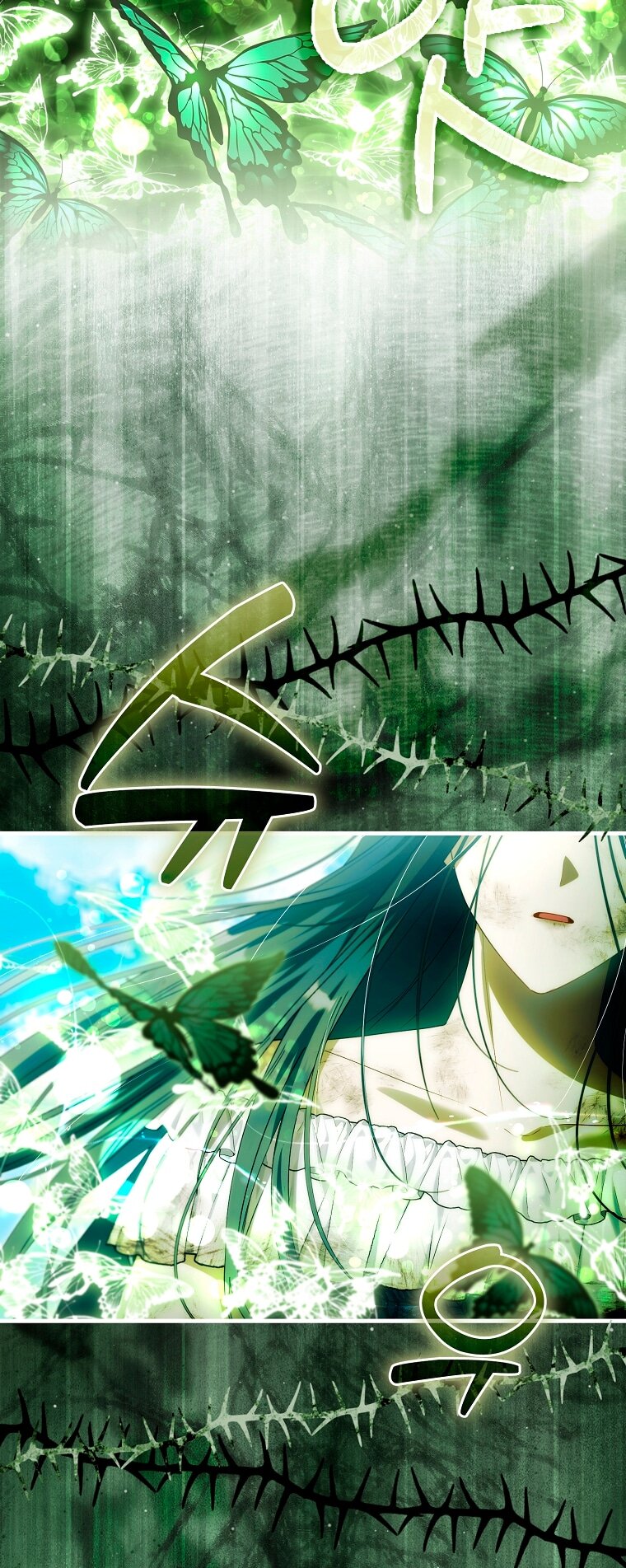 Манга Малышка-фея — злодейка - Глава 49 Страница 29