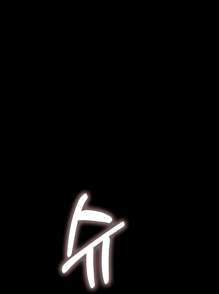 Манга Малышка-фея — злодейка - Глава 49 Страница 43