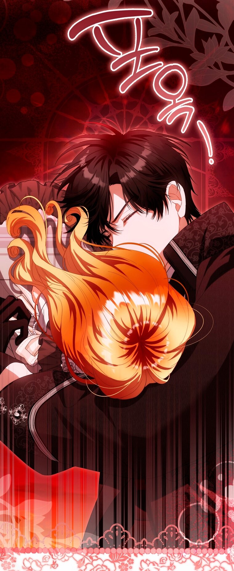 Манга Малышка-фея — злодейка - Глава 49 Страница 53