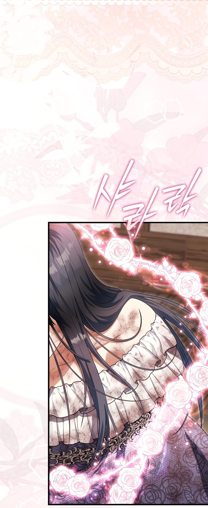 Манга Малышка-фея — злодейка - Глава 52 Страница 39