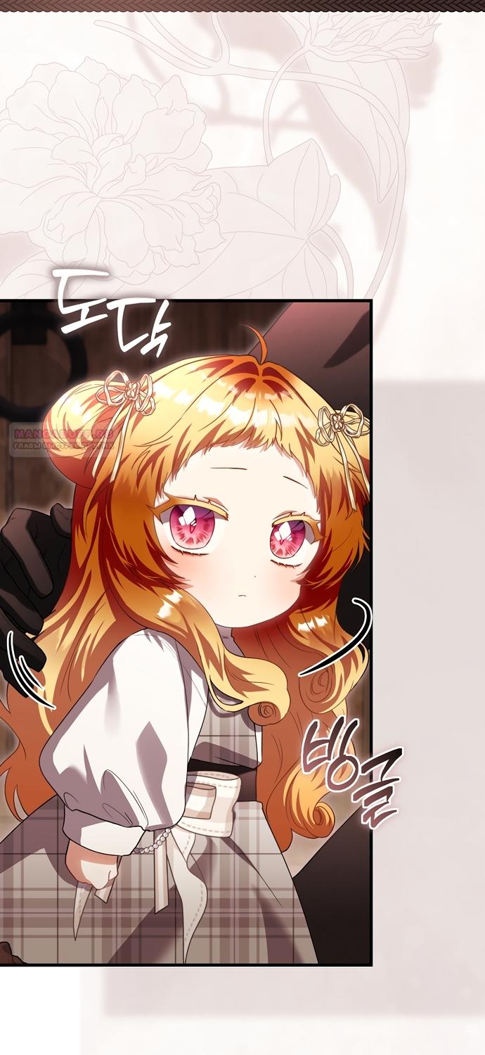 Манга Малышка-фея — злодейка - Глава 52 Страница 58