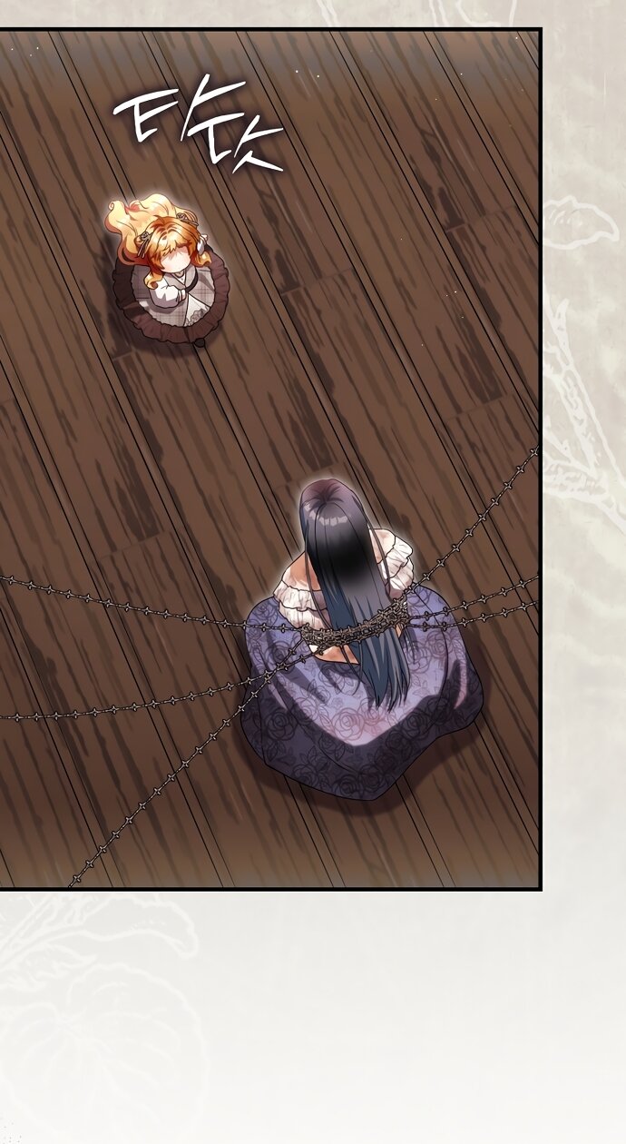 Манга Малышка-фея — злодейка - Глава 52 Страница 32