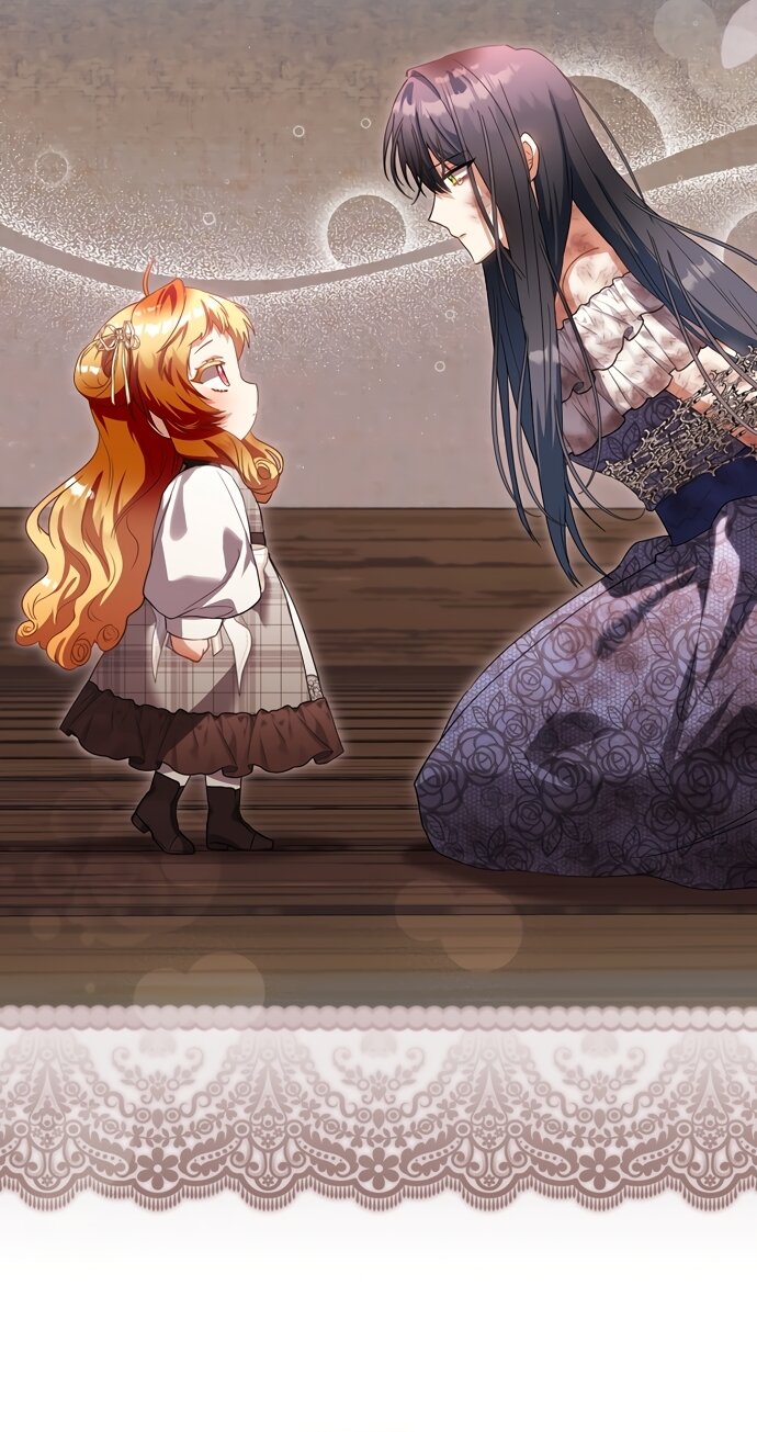 Манга Малышка-фея — злодейка - Глава 52 Страница 60