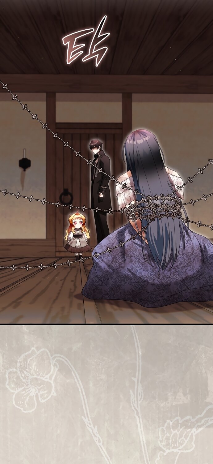 Манга Малышка-фея — злодейка - Глава 52 Страница 31