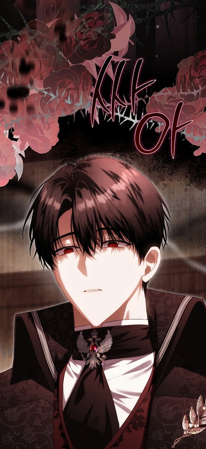 Манга Малышка-фея — злодейка - Глава 51 Страница 101