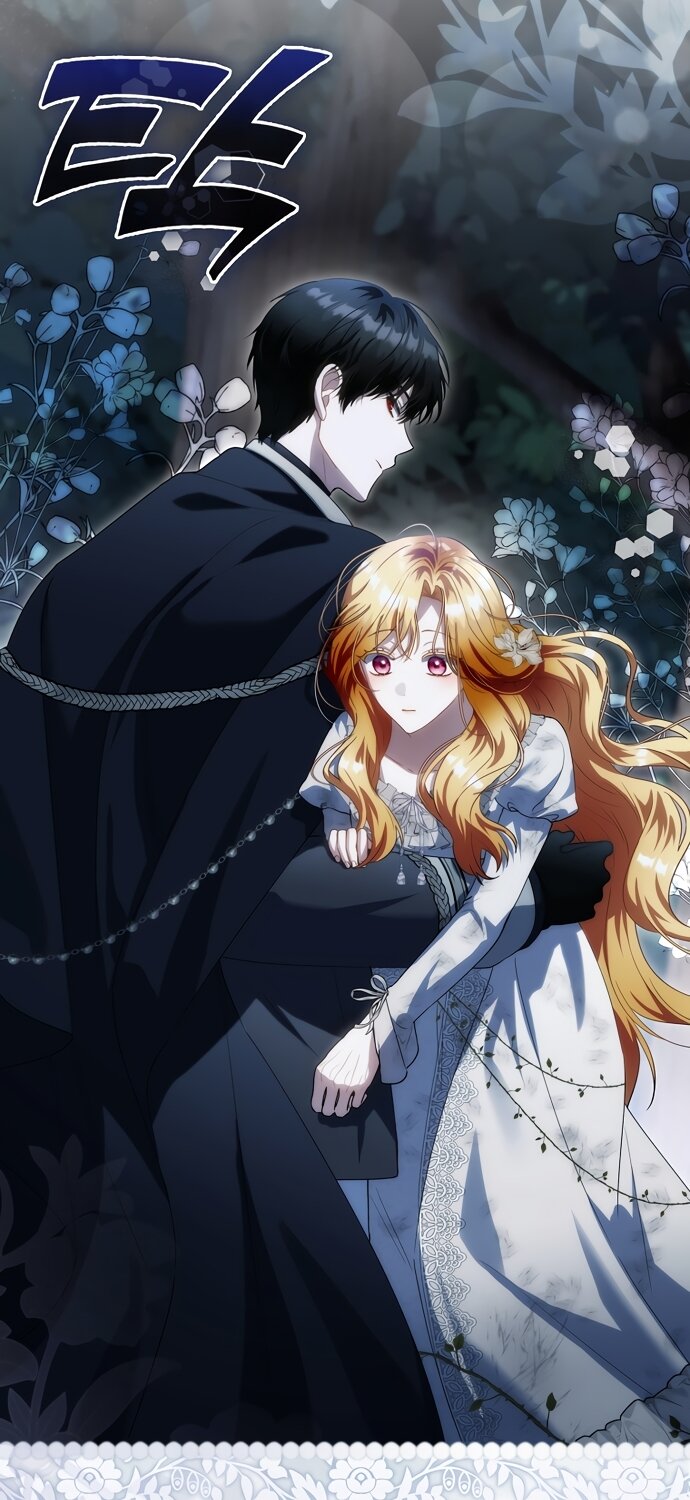 Манга Малышка-фея — злодейка - Глава 51 Страница 75