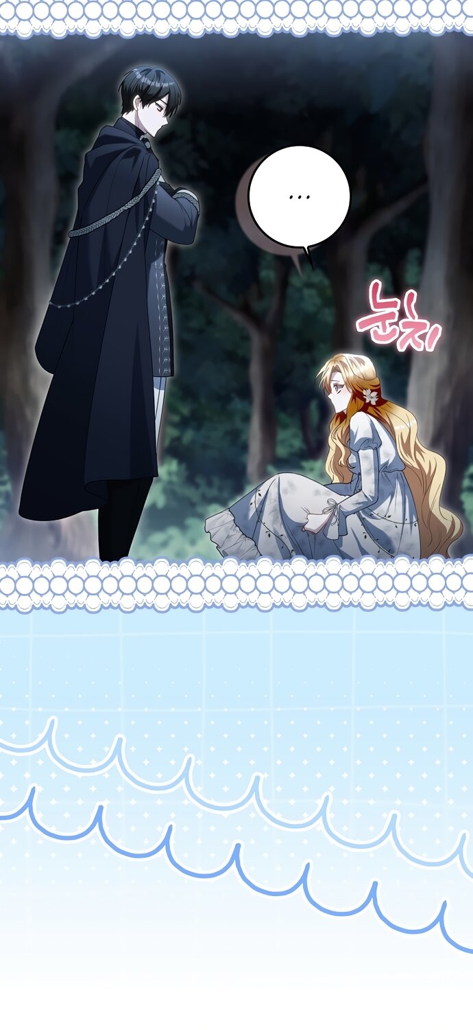 Манга Малышка-фея — злодейка - Глава 51 Страница 81