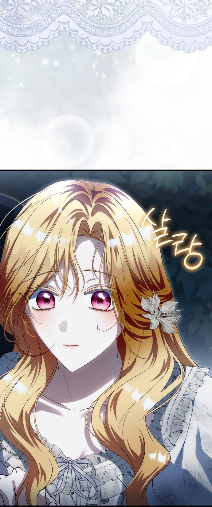 Манга Малышка-фея — злодейка - Глава 51 Страница 76