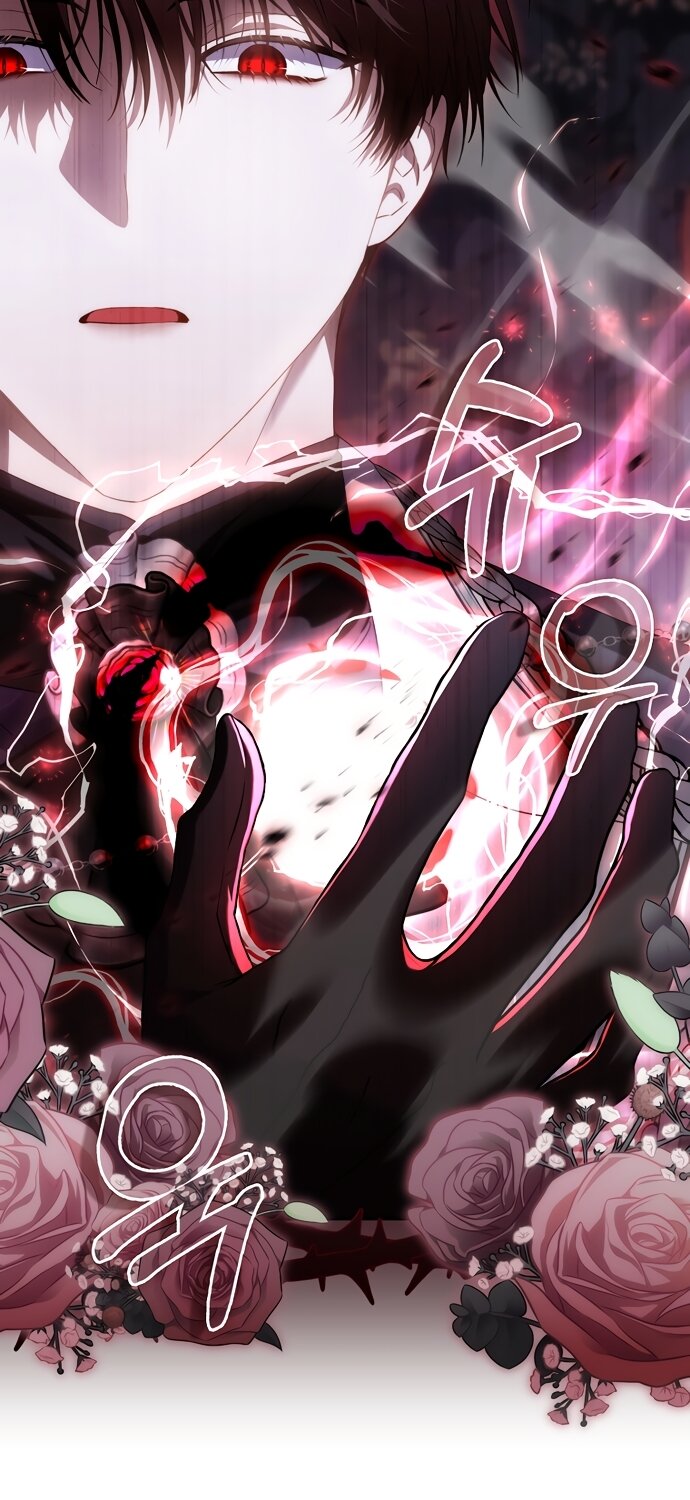 Манга Малышка-фея — злодейка - Глава 51 Страница 59