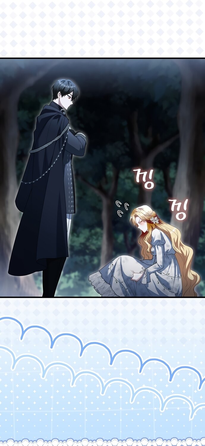 Манга Малышка-фея — злодейка - Глава 51 Страница 80