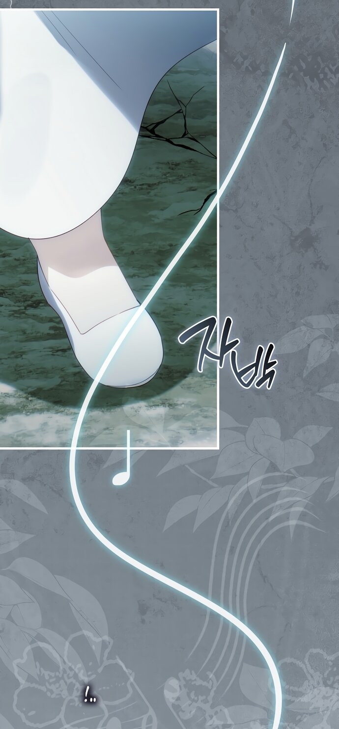 Манга Малышка-фея — злодейка - Глава 51 Страница 4