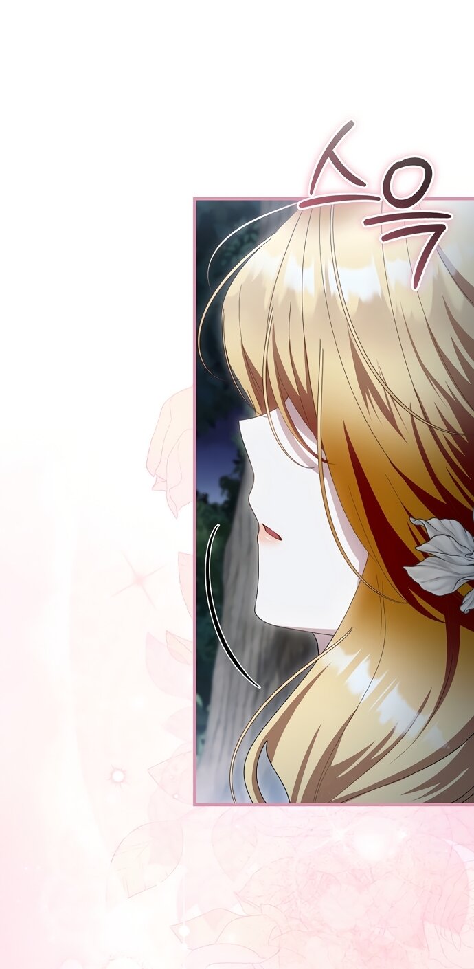 Манга Малышка-фея — злодейка - Глава 51 Страница 49