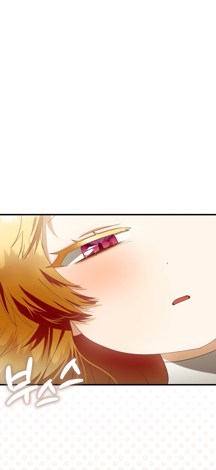 Манга Малышка-фея — злодейка - Глава 51 Страница 11