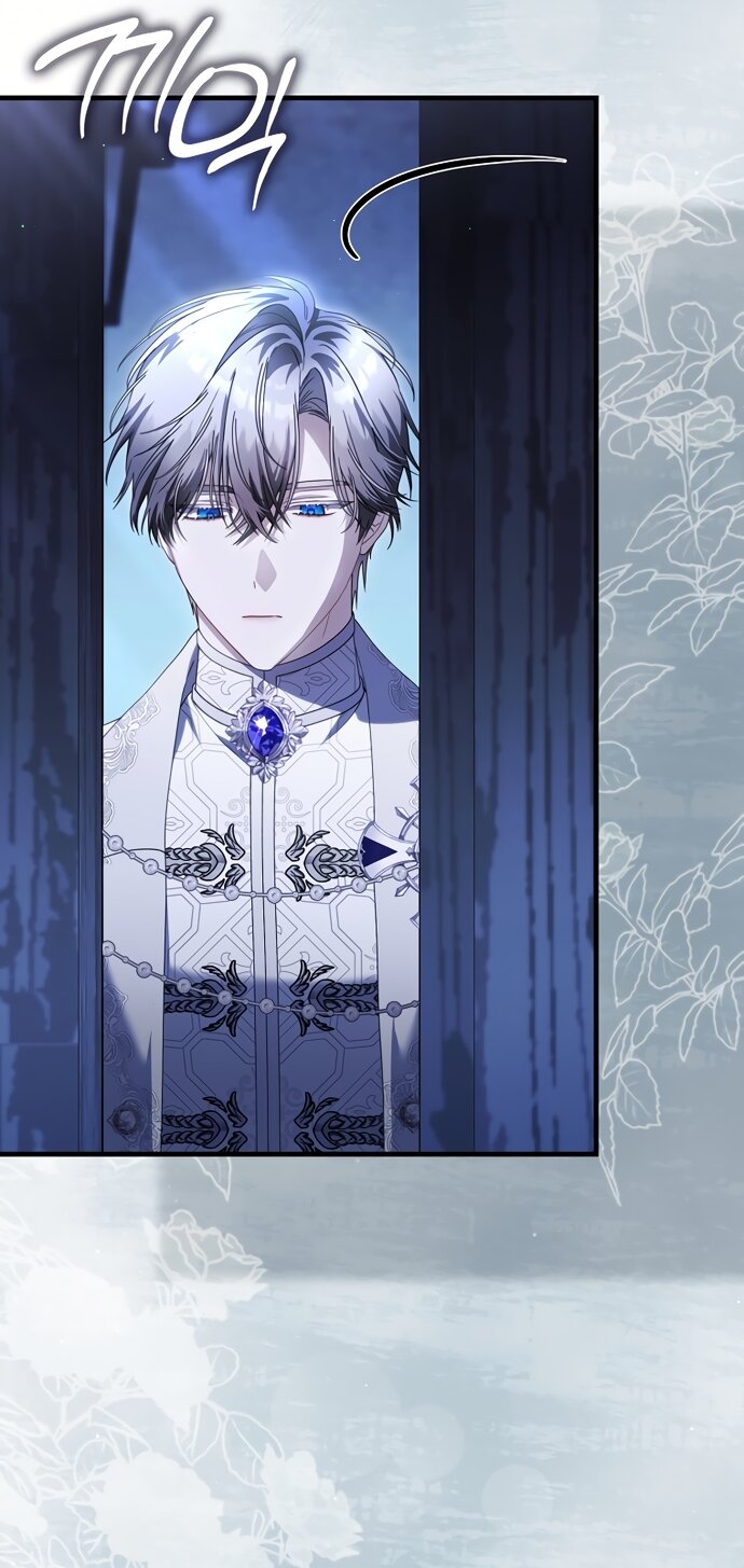 Манга Малышка-фея — злодейка - Глава 53 Страница 59