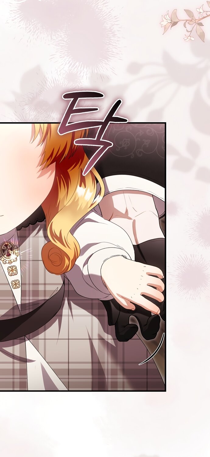 Манга Малышка-фея — злодейка - Глава 53 Страница 33