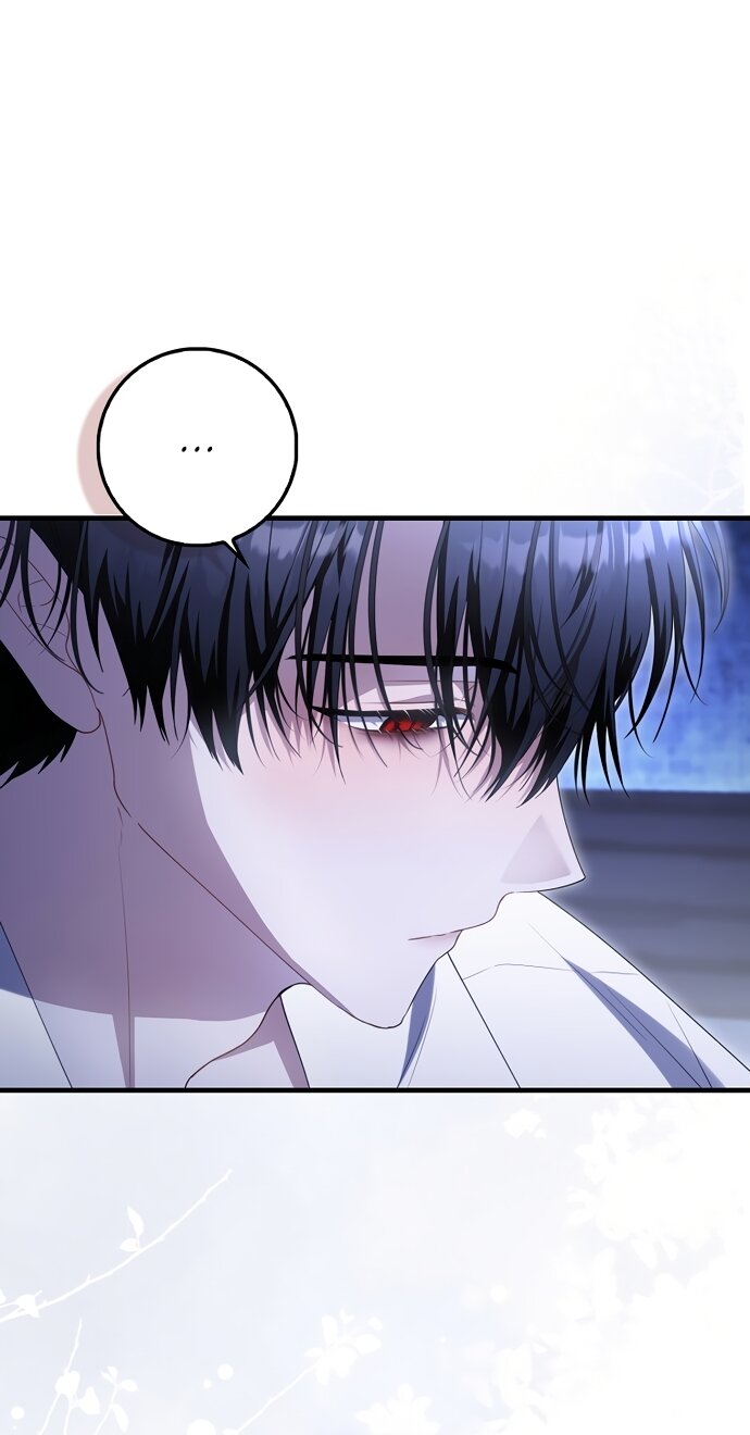 Манга Малышка-фея — злодейка - Глава 53 Страница 68