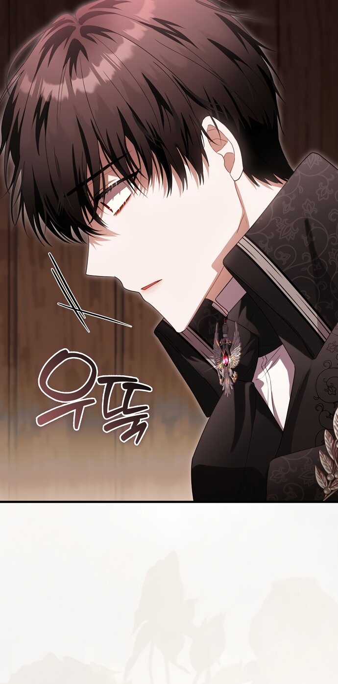 Манга Малышка-фея — злодейка - Глава 53 Страница 39