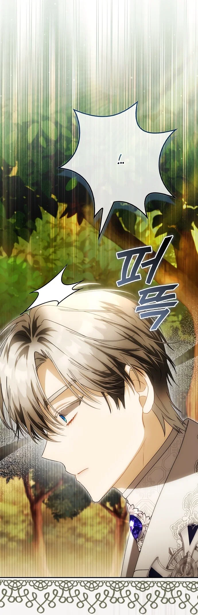 Манга Малышка-фея — злодейка - Глава 53 Страница 47