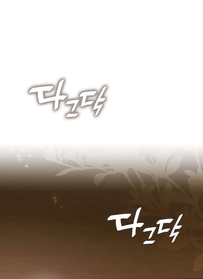 Манга Малышка-фея — злодейка - Глава 54 Страница 57