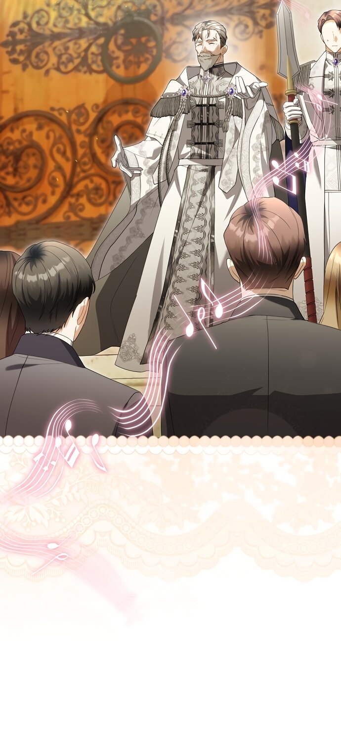 Манга Малышка-фея — злодейка - Глава 54 Страница 43