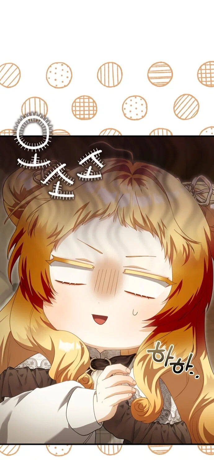 Манга Малышка-фея — злодейка - Глава 54 Страница 80