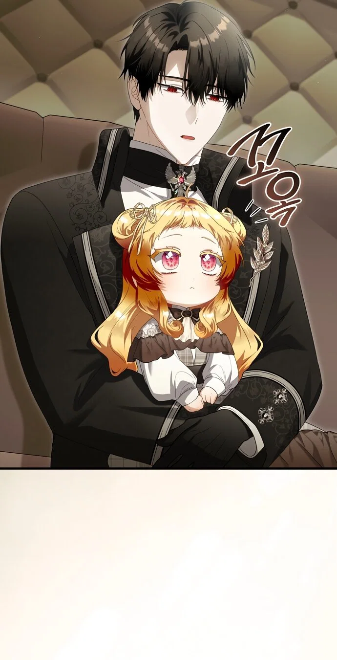 Манга Малышка-фея — злодейка - Глава 54 Страница 67