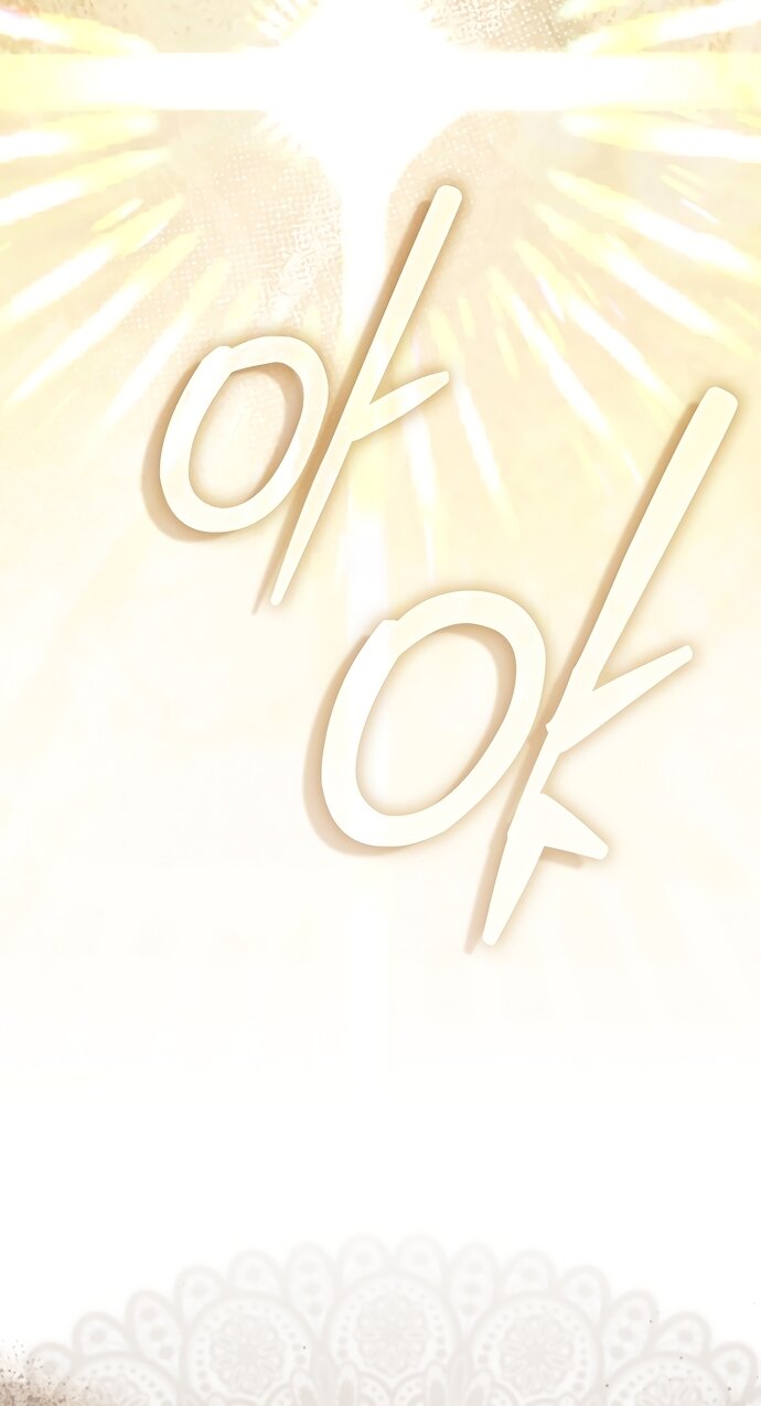 Манга Малышка-фея — злодейка - Глава 57 Страница 67